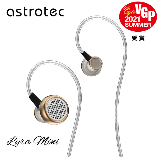 Astrotec Lyra Mini Earbuds HIFI Earphone
