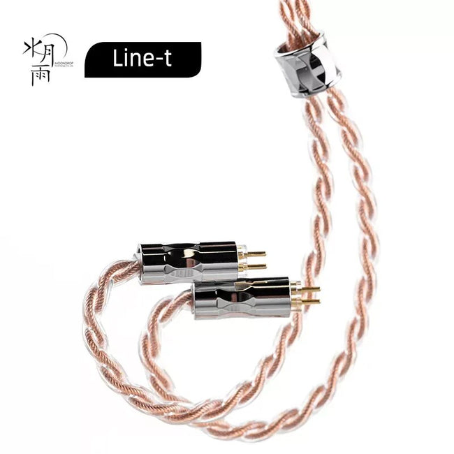 MoonDrop Line T Earphone Upgraded Cable 0.78 2Pin 4.4mm